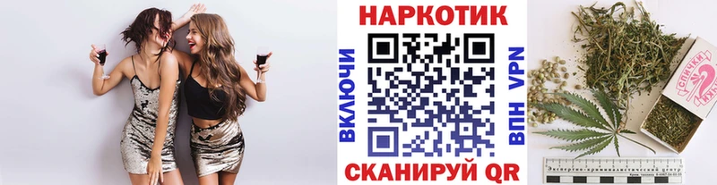 Как найти наркотики Борзя COCAIN  Амфетамин  ГАШИШ 