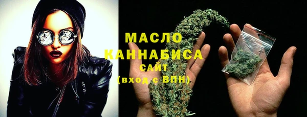 PSILOCYBIN Остров