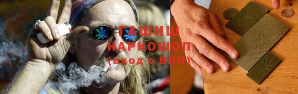 PSILOCYBIN Бабаево