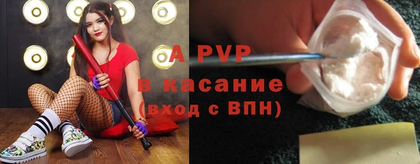mdma Солнечногорск