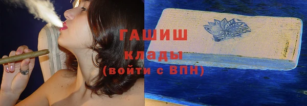 mix Аша