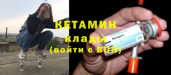 a pvp Осташков