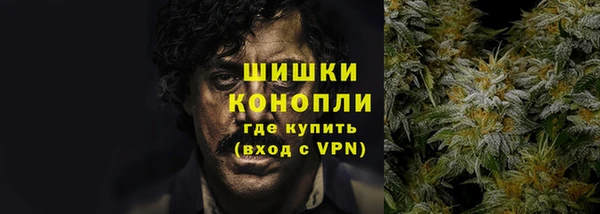 mix Аша