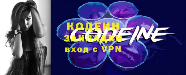 PSILOCYBIN Бабаево