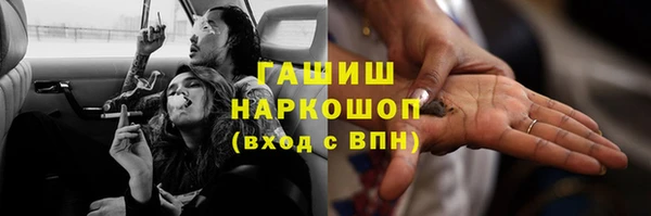 a pvp Осташков