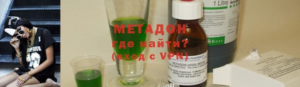 mdpv Няндома