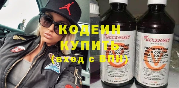 a pvp Осташков