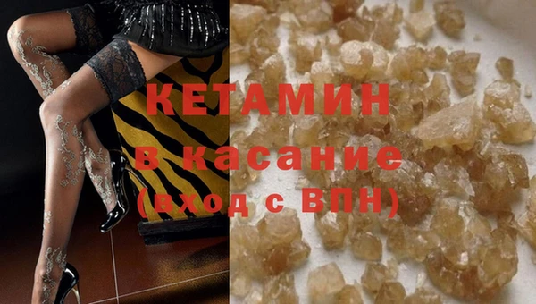 мдпв Соль-Илецк