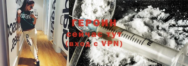 PSILOCYBIN Остров
