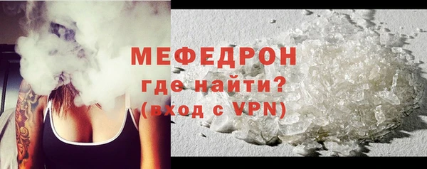 PSILOCYBIN Остров