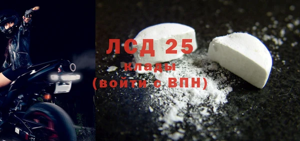 a pvp Осташков