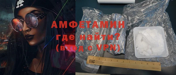 a pvp Осташков