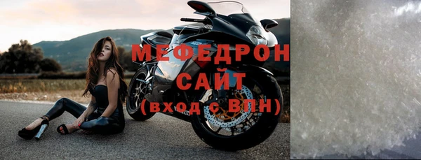 дживик Белая Калитва