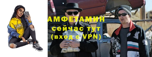 mix Аша
