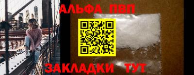 экстази Балашиха