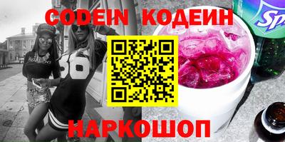 не бодяженный Апрелевка