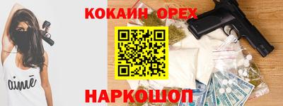 круглые Балаково