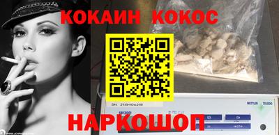 экстази Балашиха