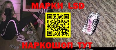 мефедрон мука Балаково