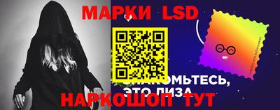круглые Балаково