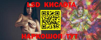 экстази Балашиха
