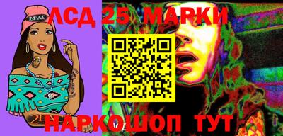 a pvp Апшеронск