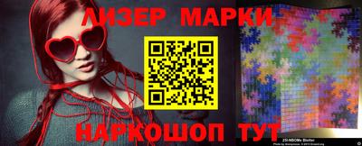 экстази Балашиха