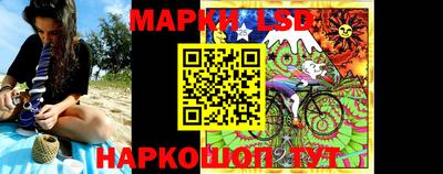 круглые Балаково