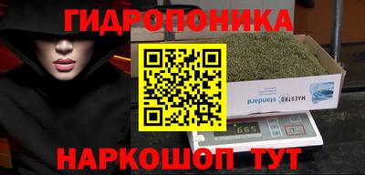 не бодяженный Апрелевка