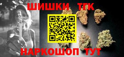 круглые Балаково
