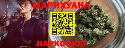 экстази Балашиха