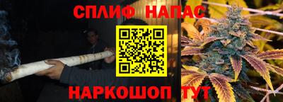 a pvp Апшеронск