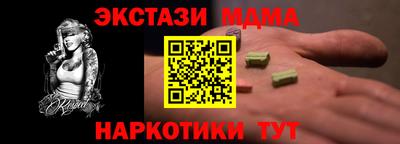 героин Берёзовский