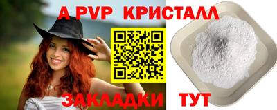 экстази Балашиха