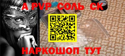 экстази Балашиха