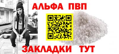 экстази Балашиха