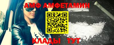 экстази Балашиха