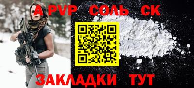 экстази Балашиха