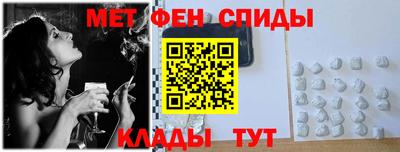 наркотики Аргун