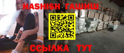 экстази Балашиха