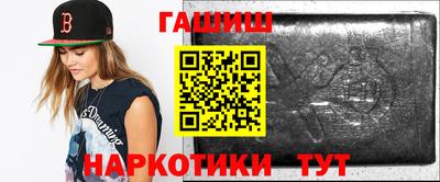 экстази Балашиха