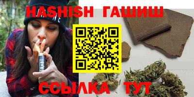 круглые Балаково