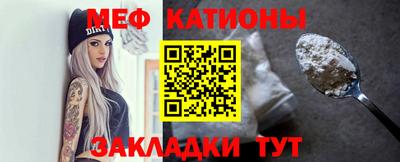 экстази Балашиха