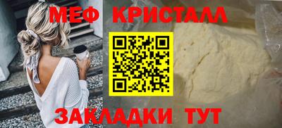 экстази Балашиха