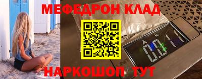 не бодяженный Апрелевка