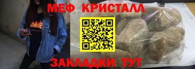 a pvp Апшеронск