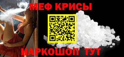 наркотики Аргун