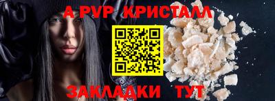 наркотики Аргун