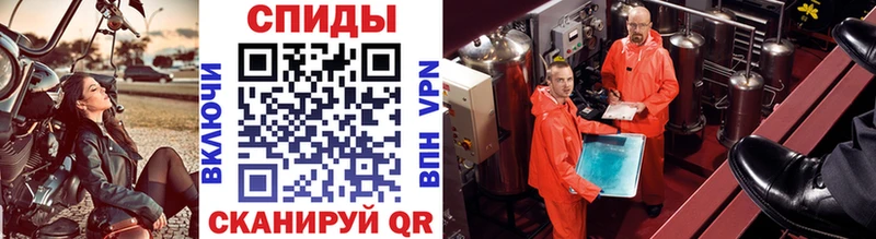 МЕТАМФЕТАМИН кристалл  цены   hydra   Борзя 